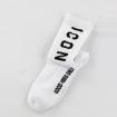 Calzini Icon Tennis Socks con logo da uomo rif. IU8153SOCK