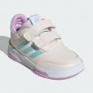 Scarpe Sneakers Adidas Tensaur Hook And Loop da bambino/a rif. IG8803