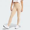 Leggings Adidas Essentials 3-Stripes da donna rif. IR5346