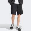 Shorts pantaloncini Adidas Essentials da uomo rif. HA4338