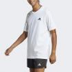 T-shirt Adidas Essentials Single Jersey Embroidered Small Logo da uomo rif. IC9286