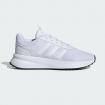 Scarpe Sneakers Adidas X Plr Path da uomo rif. ID0466