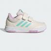 Scarpe Sneakers Adidas Tensaur Hook And Loop da bambino/a rif. IG8583