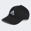 Cappello Adidas Baseball Cotton Twill unisex rif. II3513