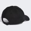 Cappello Adidas Baseball Cotton Twill unisex rif. II3513