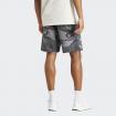 Shorts pantaloncini Adidas Seasonal Essentials da uomo rif. IS2017