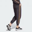 Pantaloni Adidas Essentials 3-stripes Animal-print 7/8 da donna rif. IS2155