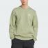 Felpa Adidas Essentials Fleece da uomo rif. JI6422