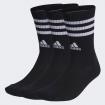 Calzini Adidas 3 pack (3 paia) Cushioned unisex rif. IC1321