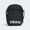 Borsello Tracolla Adidas Organizer Essentials rif. HT4738