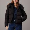 Giacca Giubbotto Calvin Klein corto con cappuccio da donna rif. J20J224115