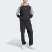 Tuta sportiva Adidas Sportswear Fleece Colorblock da uomo rif. IY0300