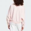 Felpa Adidas Originals Essentials Small Logo da donna rif. IX7954