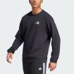 Felpa Adidas Essentials Fleece da uomo rif. GV5295