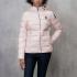 Giubbotto Piumino Blauer USA Sfiancato Charme da donna rif. 24WBLDC03036-006950