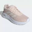 Scarpe Sneakers Adidas Cloudfoam Comfy da donna rif. JH6831
