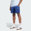 Shorts pantaloncini Adidas Szn Dip-Dye da uomo rif. JI6359