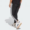 Leggings Adidas Essentials 3-Stripes da donna rif. JE0072
