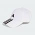 Cappello Adidas Baseball 3-stripes New Logo unisex rif. JE5652