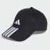 Cappello Adidas Baseball 3-stripes New Logo unisex rif. JG1072