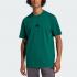 T-shirt Adidas Essentials Small Logo Single Jersey da uomo rif. JF1096