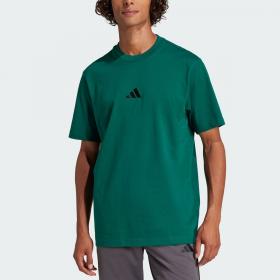 T-shirt Adidas Essentials Small Logo Single Jersey da uomo rif. JF1096