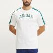 T-shirt Adidas da uomo rif. JJ3868