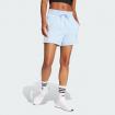 Shorts pantaloncini Adidas Essentials 3-Stripes Cotton da donna rif. JD0911