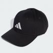 Cappello Adidas Baseball New Logo unisex rif. JG0998
