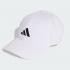 Cappello Adidas Baseball New Logo unisex rif. JP0392
