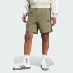 Shorts pantaloncini Adidas Essentials 3-Stripes da uomo rif. JE6416