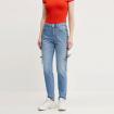 Pantaloni Jeans Karl Lagerfeld da Donna rif. A2W10139