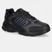 Scarpe Sneakers Adidas Crazychaos da uomo rif. JR3492