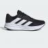 Scarpe Sneakers Adidas Da Running Galaxy 7 da uomo rif. ID8760