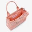 Borsa Sun68 Mini shopping bag Cali in velluto da donna rif. X45202