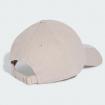 Cappello Adidas Baseball New Logo unisex rif. JW6036