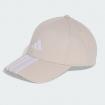 Cappello Adidas Baseball New Logo unisex rif. JW6036