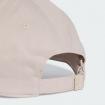 Cappello Adidas Baseball New Logo unisex rif. JW6036