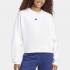 Felpa Adidas Originals Essentials Small Logo Feelcozy da donna rif. JI6059