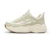 Scarpe Sneakers Fila Skie Zp da donna rif. FFW0585