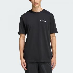 T-shirt Adidas Essentials Con Grafica Novelty Bowl da Uomo rif. JZ5036