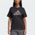 T-shirt Adidas Con Grafica Animali da donna rif. KB7142