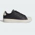 Scarpe Sneakers Adidas Streettalk da uomo rif. JP8278