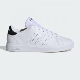 Scarpe Sneakers Adidas Advantage Base 2.0 da donna rif. IH8123