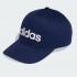 Cappello Adidas Baseball Linear unisex rif. KE8257