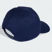 Cappello Adidas Baseball Linear unisex rif. KE8257