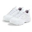Scarpe Sneakers Fila Skie Zp da donna rif. FFW0586