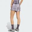 Shorts pantaloncini Adidas Essentials Stampa Leopardata da donna rif. KC3879