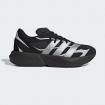 Scarpe Sneakers Adidas Lightblaze da uomo rif. JQ7199