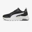 Scarpe Sneakers Puma Trinity 2 Lt da uomo rif. 400231